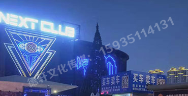 反光標牌，扣板 pvc——晉源區萬(wàn)國二手車(chē)市場(chǎng)